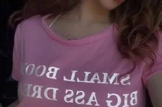 newbie,fun size(; - 23 - Image 2