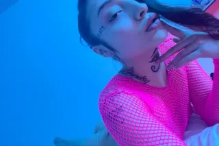 sexy petite asain spinner that loves to cum and please your needs very submissive and fedish friendly - Image 5